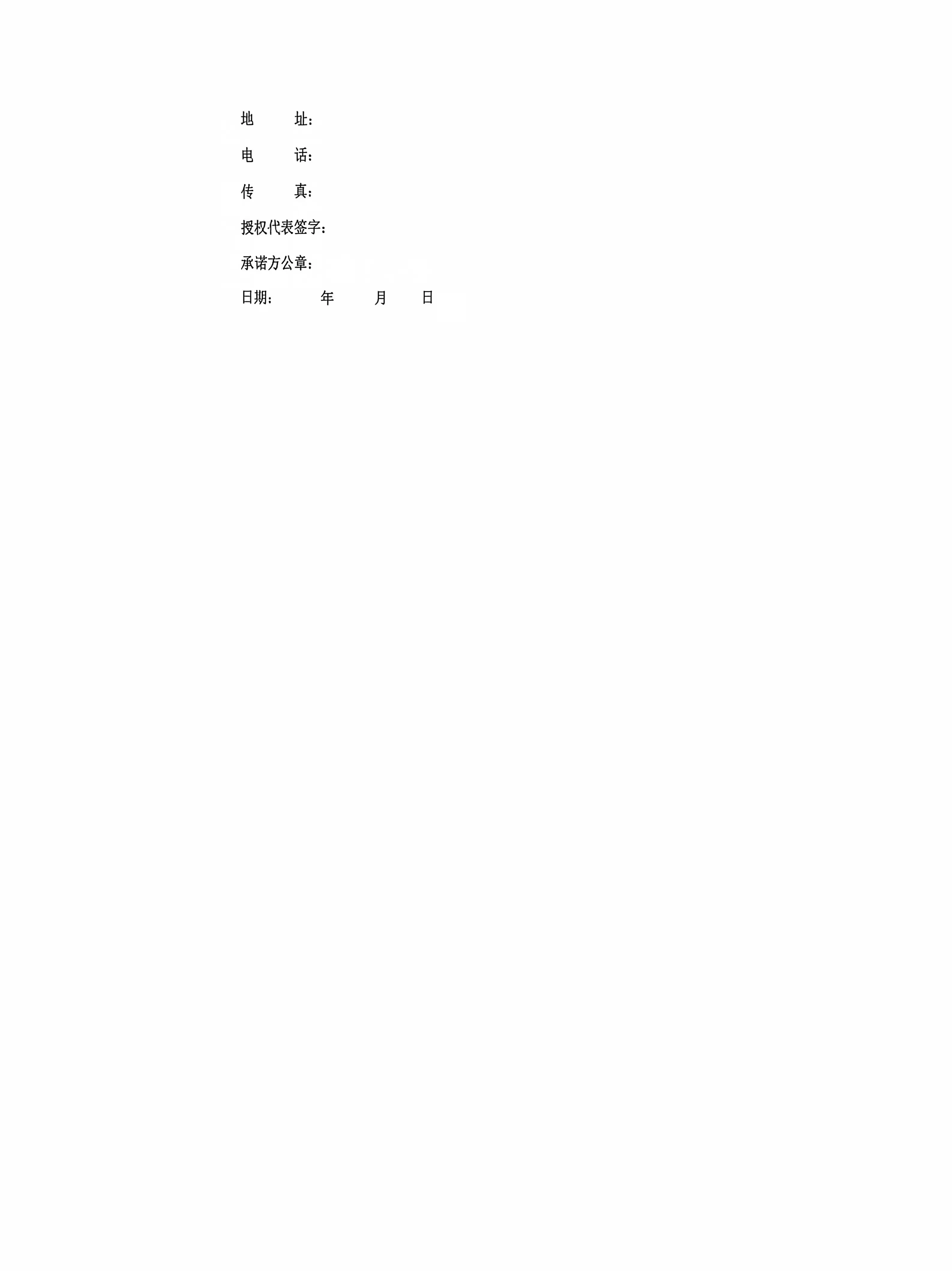 1786093290089044265.png
